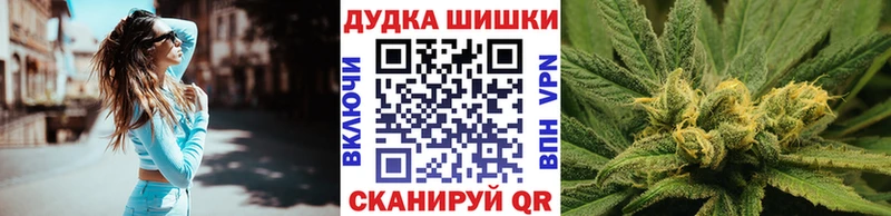 Виды наркотиков купить Собинка APVP Гашиш Метадон КОКАИН
