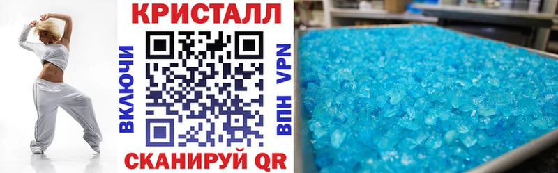 ссылка на мегу ссылки  это официальный сайт  Собинка  Amphetamine Розовый  наркотики 