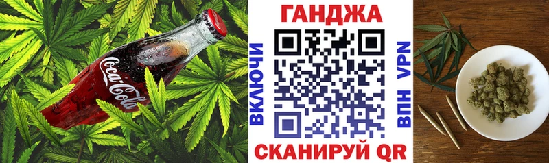 Печенье с ТГК марихуана OMG ссылки Собинка хочу наркоту