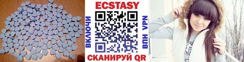 это телеграм  Собинка  Экстази TESLA 