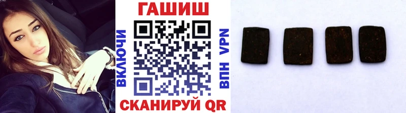 наркота  Собинка  Гашиш хэш 