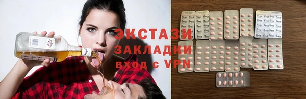 мяу мяу мука Баксан