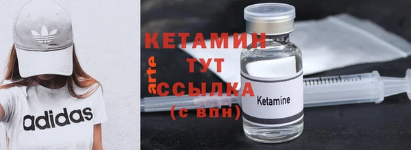 гашиш Балабаново