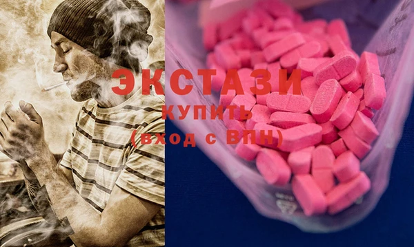 гашиш Балабаново