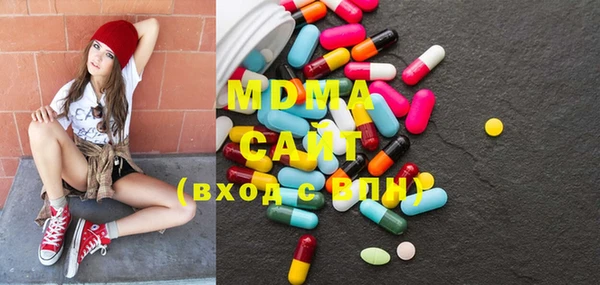 гашиш Балабаново