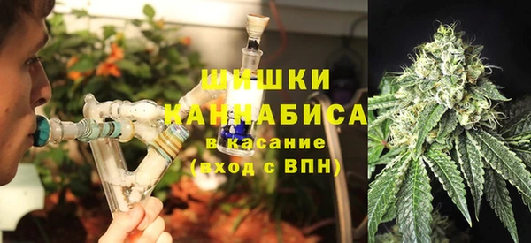 амфетамин Балахна