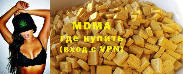 мяу мяу мука Баксан