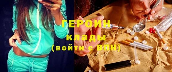 мяу мяу мука Баксан