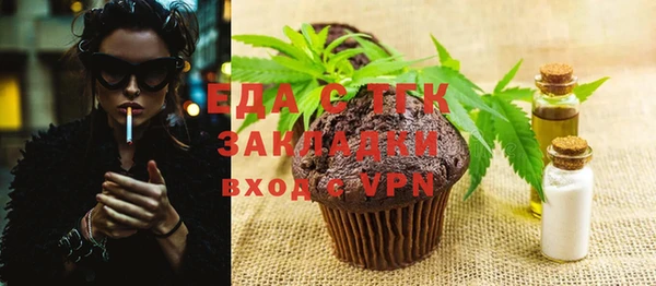 мяу мяу мука Баксан