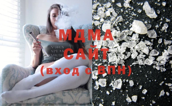 гашиш Балабаново