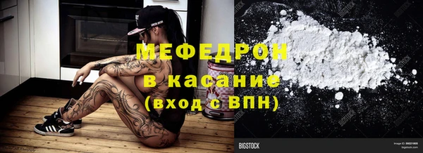 гашиш Балабаново
