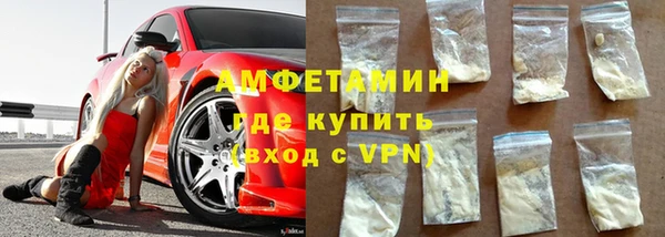 гашиш Балабаново