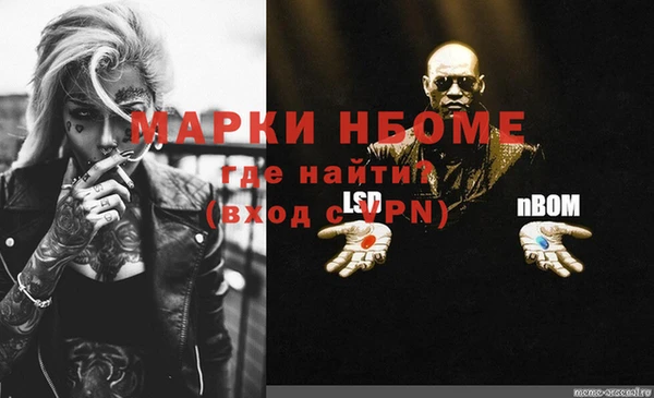 мяу мяу мука Баксан