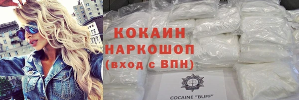 мяу мяу мука Баксан