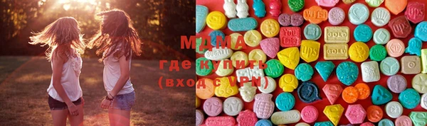 мяу мяу мука Баксан