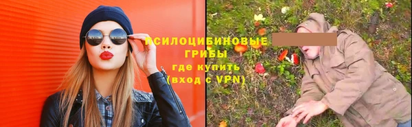 гашиш Балабаново