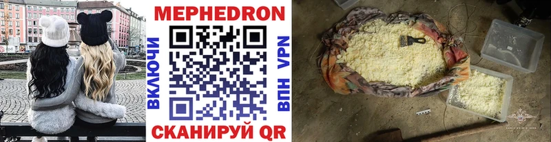 магазин продажи наркотиков  Собинка  Мефедрон кристаллы 
