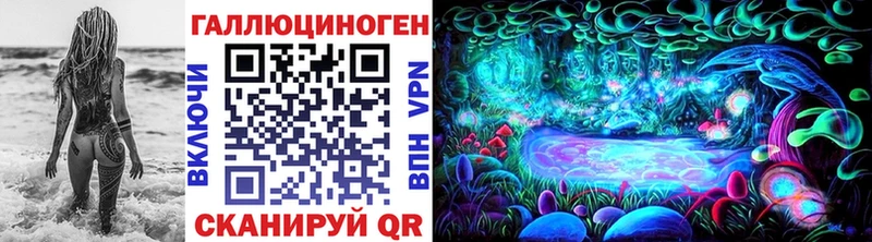 Галлюциногенные грибы Magic Shrooms  наркотики  Собинка 
